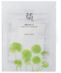 Beauty of Joseon Centella Asiatica Calming Mask mască de față calmantă și hidratantă 25 ml pentru femei Masca de fata