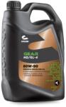CYCLON Масло cyclon gear hd 80w-90 1l