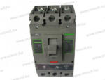 OMU system PM-M/630S 3 Pólusú 630A megszakító alapvédelemmel 65kA (PM-M/630S)