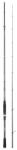 Sakura Stingray Egi Spinning - STS 822 M Egi ST Tiprun 2, 48m 7-30gr 2 részes Pergető Bot (SASRM802382-2M-EGI)