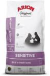 ARION Original Sensitive Adult Medium Lamb Rice 2 kg - innomarket