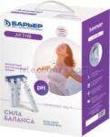 BARRIER Филтрираща система EXPERT ACTIVE BALANCE pH - код В48
