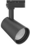 Novelite Proiector ÈinÄ LED 20W, negru, Novelite (EL0068322)