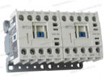 OMU System PMC-12MR/230V AC Mini mágneskapcsoló irányváltó 12A (PMC-12MR/230V)