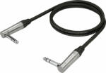 BEHRINGER GIC-90 4SR 0, 9 m Ъглов - Ъглов Пач кабел (<![CDATA[GIC-90 4SR_000]]>)