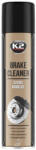 K2 Produse cosmetice pentru exterior K2 BRAKE CLEANER 600ML SPRAY (W105) - pcone | K2 Produse cosmetice pentru exterior K2 BRAKE CLEANER 600ML SPRAY (W105) - vexio