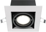 Maytoni Technical Metal Modern Beépíthető spotlámpa MAYTONI-DL008-2-01-W (DL008-2-01-W)