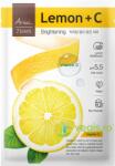 Ariul Masca cu Lamaie si Vitamina C pentru Luminozitatea Tenului 7Days Plus 23ml
