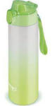 Lamart Sticlă sport Lamart LT4056 Froze 0, 7 l, verde