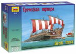 Zvezda Greek Trireme 1: 72 hajó makett (8514) (8514)