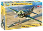 Zvezda Polikarpov I-16 Type Soviet Fighter 1: 48 makett repülő (4832) (4832)