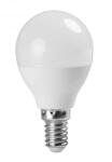 UltraLux Bec LED, 5W, E14, Lumina neutra (**Cantitate minima de comanda 10 buc**), Ultralux, LBG51442 (LBG51442)