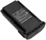  BP-230N Walkie-talkie akkumulátor 2200 mAh (BP-230N)