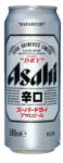 Asahi Beverages Super Dry Sör 0.5l