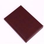 Realsystem Határidőnapló Bolero B/5, napi krémszínű lapokkal barna Realsystem 2026 (19080) - irodasziget