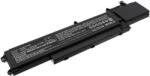 Cameron Sino VS08XL akkumulátor 5900 mAh (VS08XL)