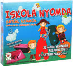  Set stampile de scoala cu caiet (100113)