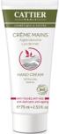 Cattier Ingrijire Corp Anti Age Hand Cream Crema Maini 75 ml