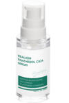 ORJENA Panthenol Cica Serum Серум дамски 30ml