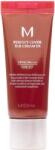 Missha M Perfect Cover Bb Cream BX [No. 27] Honey Beige Spf42/Pa+++ 20ml Дневен крем с цвят 20ml