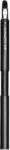 Mac 318 Synthetic Retractable Lip Brush Четки дамски