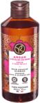 Yves Rocher Bain Nature Душ Гел Арган И Роза Душ гел унисекс 400ml