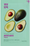 Holika Holika Pure Essence Mask Sheet - Avocado Маска за лице дамски