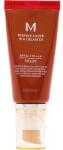 Missha M Perfect Cover Bb Cream Rx [No. 25] Warm Beige Spf42/Pa+++ 50ml Дневен крем с цвят 50ml