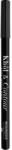 Bourjois Eye Pencil Kohl&Contour Молив за очи 1, 2gr - douglas - 15,00 лв