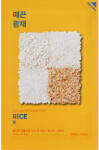 Holika Holika Pure Essence Mask Sheet - Rice Маска за лице дамски