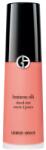Giorgio Armani Beauty Luminous Silk Cheek Tint Руж кремообразен 12ml - douglas - 103,66 лв