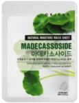 ORJENA Natural Moisture Sheet Mask - Madecassoside Маска за лице дамски 23ml