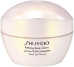 Shiseido Body Firming Cream Крем за тяло дамски 200ml
