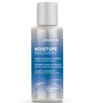 Joico Moisture Recovery Shampoo Шампоан за коса дамски 50ml