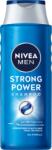 Nivea MEN Шампоан за мъже Strong Power Шампоан за коса мъжки 400ml