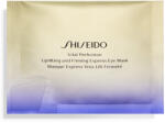 Shiseido Vital Perfection Uplifting and Firming Eye Mask Маска за очи дамски