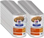 Hill's HILL'S PD Prescription Diet Canine c/d 24x370g - can