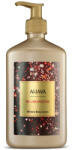 Ahava Holiday Gift - Mineral Body Lotion Лосион за тяло дамски 500ml Лосион за тяло