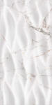 KAI Faianta rectificata tip marmura, Marquina Leaves White 4882, 30X60cm, alb (3800745488210)