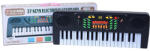 Magic Toys 37 clape sintetizator cu efecte de sunete (MKI325133) Instrument muzical de jucarie