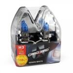 Carguard Set de 2 becuri Halogen H3 100W +110% intensitate Alb Xenon 12V Carguard (BHA032)