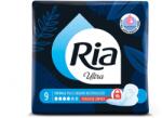 RIA Ultra Normal Plus Odour Neutraliser - 9 db - alza