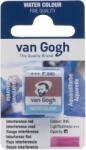 Van Gogh 20868451 Акварелна боя Interference Red 1 бр (20868451)