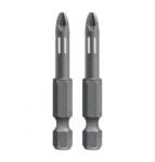 kwb TORSION MRG PZ3 torziós behajtó bit 50mm (2db) (49122153)