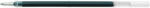 PENAC Rezerve cu gel GTBR1, 2 buc/set, 0.7mm, pentru FX-1, FX-2, FX-3 - albastru (P-GTBR10703-PB2)