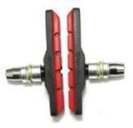 Spyral System M-945V menetes fékpofa, 72 mm-es, fekete-piros