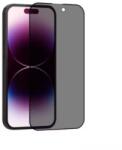  Стъклен протектор Iphone 15 Pro Max Privacy