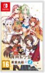 SimonCreative Food Girls 2 Civil War (Switch)