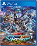BANDAI NAMCO Entertainment Mobile Suit Gundam Extreme VS. Maxiboost On (PS4)