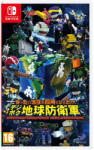D3 Publisher Earth Defense Force World Brothers (Switch)